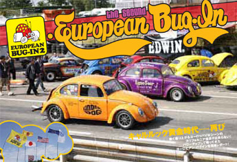 the 2nd EUROPEAN BUG-IN